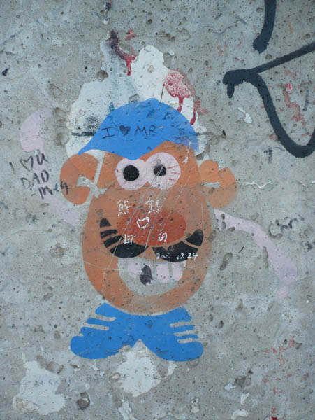 Potato head